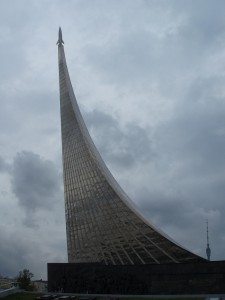 Monumento a los Conquistadores del Espacio. Autor Paeonia* de Flickr.