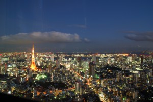 Torre Tokio. Autor apple 94 de Flickr.