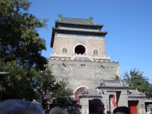 Hutong. Autor lyng883 de Flickr.