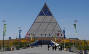 Palacio Piramide. Autor Ken and Nyetta de Flickr.